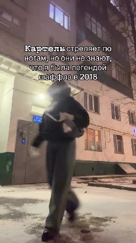 МЕМЫ ОТ БИМО