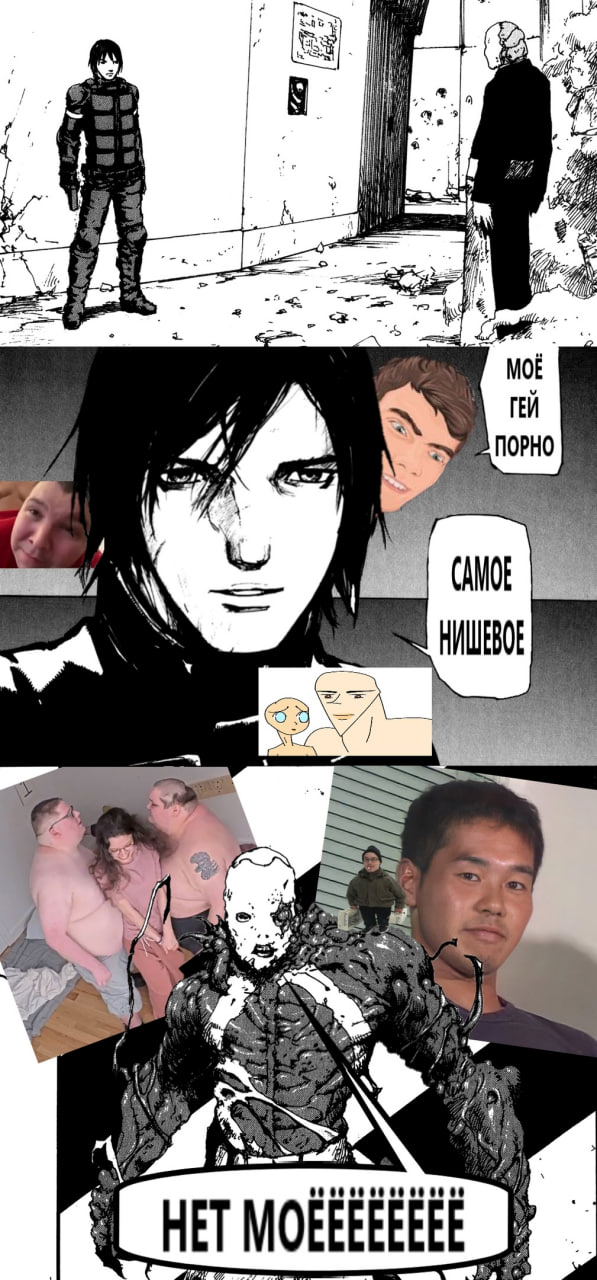 Я tif Wil ГЕИ ПОРНО My CAMOE НИШЕВОЕ We a