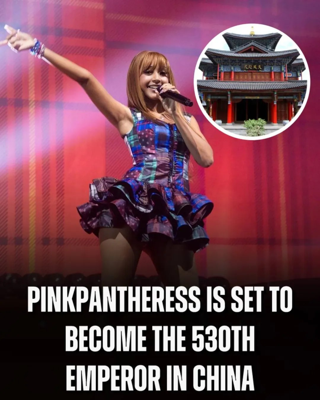 PINKPANTHERESS IS SET ТО BECOME THE EMPEROR IN CHINA