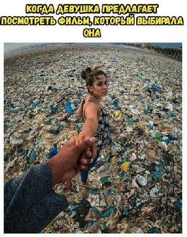 ПРЕЛЛАГАЕТ, ПОСМОТРЕТЬ
