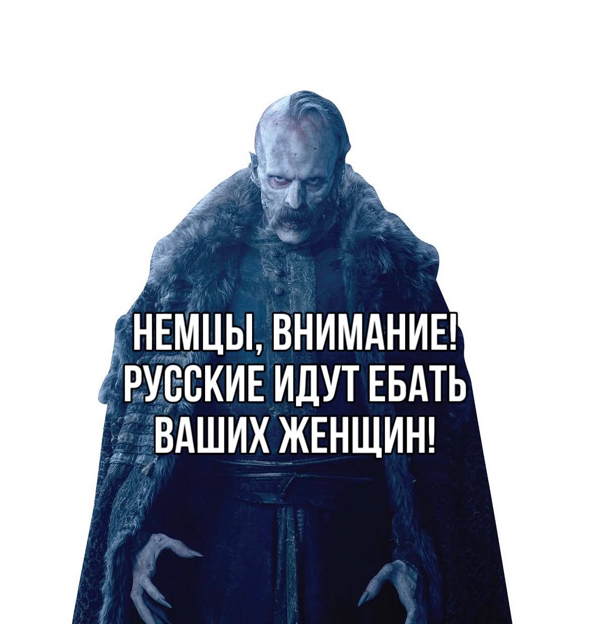 Итак, Насерату. 

Я пересмотрел Носферату Херцога и Мурнау. Дракулу Копполы не трогал, потому что мы «пытаемся в европейское кино», а это — чистый Голливуд (хоть и очень красивый).

Эггерс хорошо выро