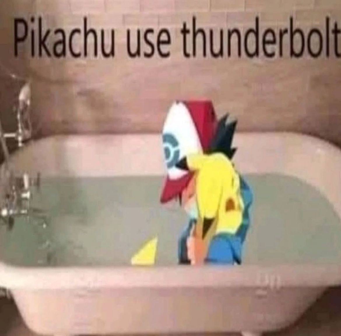 chu use thunde