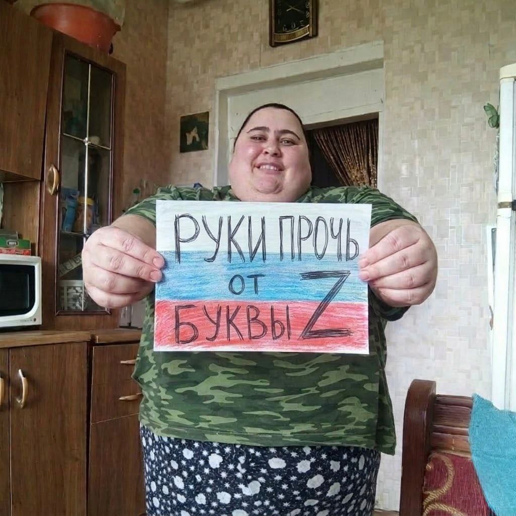 у ale i В a