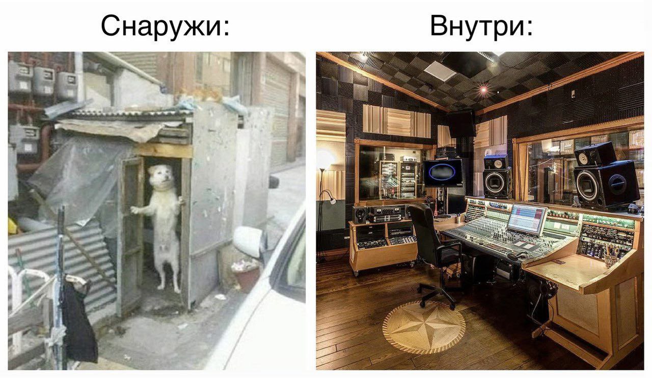 Снаружи: Внутри: i i i