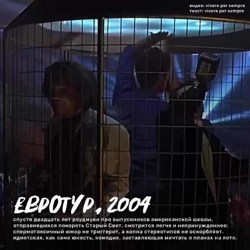 доброе летнее утро! 

вместе с тгк The Attitude Era откопали специально для вас признанную классику конвенционального треша. своей ремесленной деятельностью сдобрила список яркими видео, чтобы вы точн