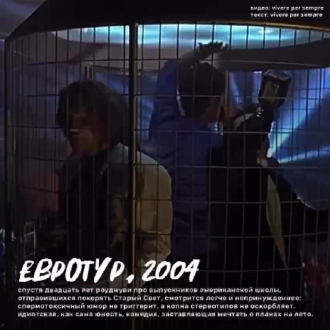 доброе летнее утро! 

вместе с тгк The Attitude Era откопали специально для вас признанную классику конвенционального треша. своей ремесленной деятельностью сдобрила список яркими видео, чтобы вы точн