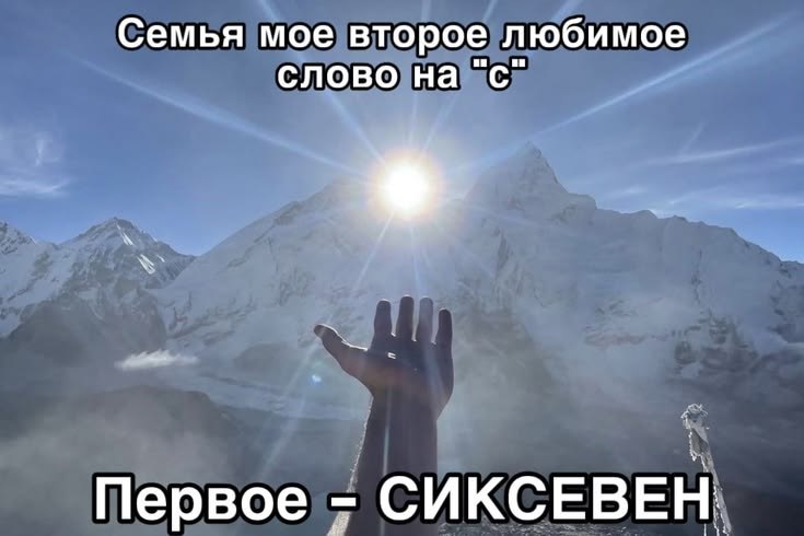 ☝️