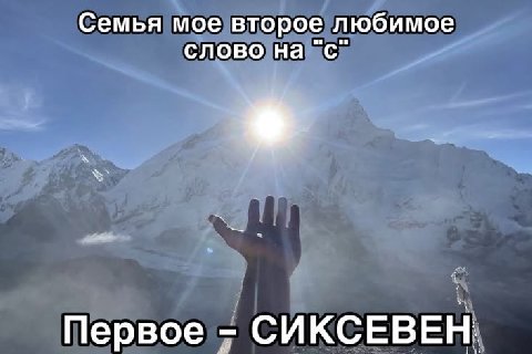 ☝️