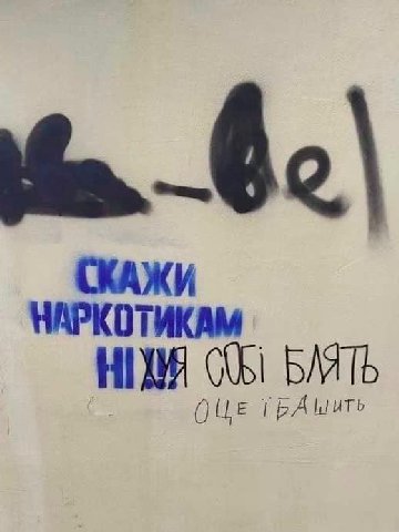 6 ОЦЕ