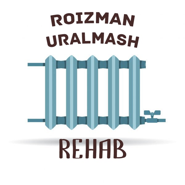 ROIZMAN URALMASH КЕННВ