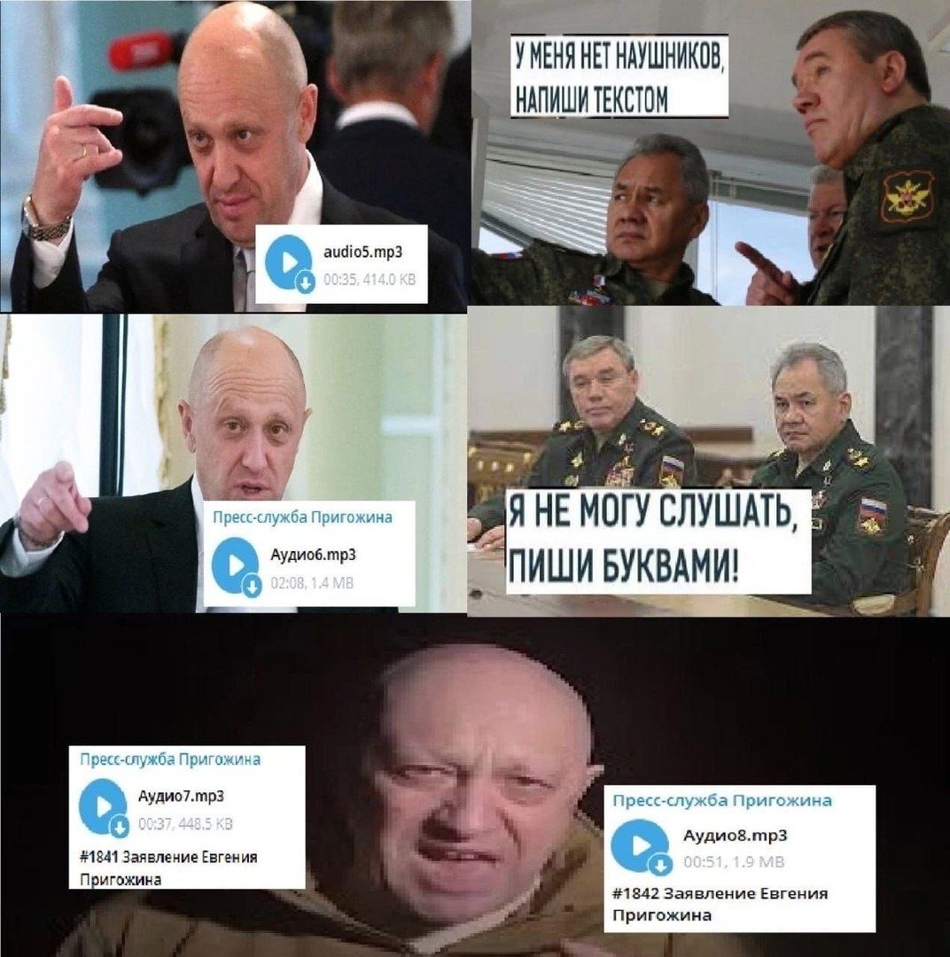 “7 SSS aud Пригожина Пригожина Пресс-служба Пригожина #1841 Заявление Евгения Пригожина 00:51. 1.9 #1842 Заявление Евгения Пригожина