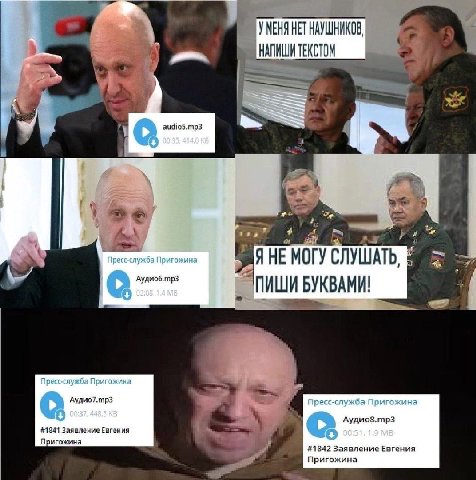 “7 SSS aud Пригожина Пригожина Пресс-служба Пригожина #1841 Заявление Евгения Пригожина 00:51. 1.9 #1842 Заявление Евгения Пригожина