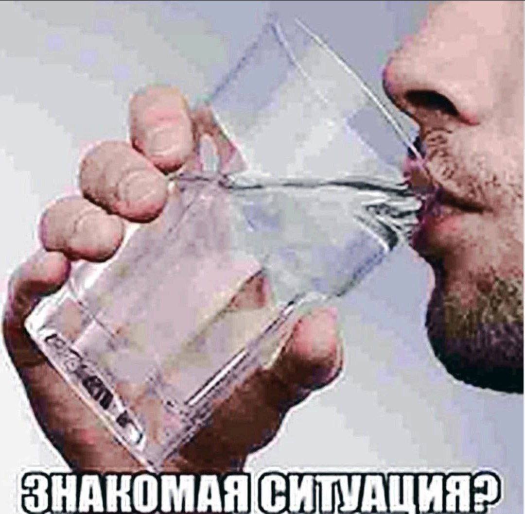 В a а вЫ a, a 4 A ЗНАНОМАЯ