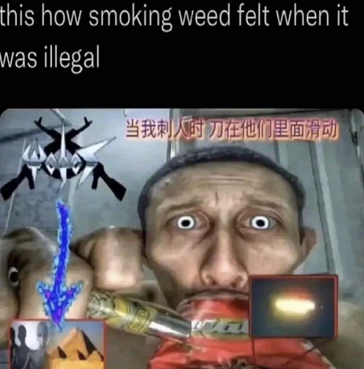 his how smoking weed felt when it as illegal