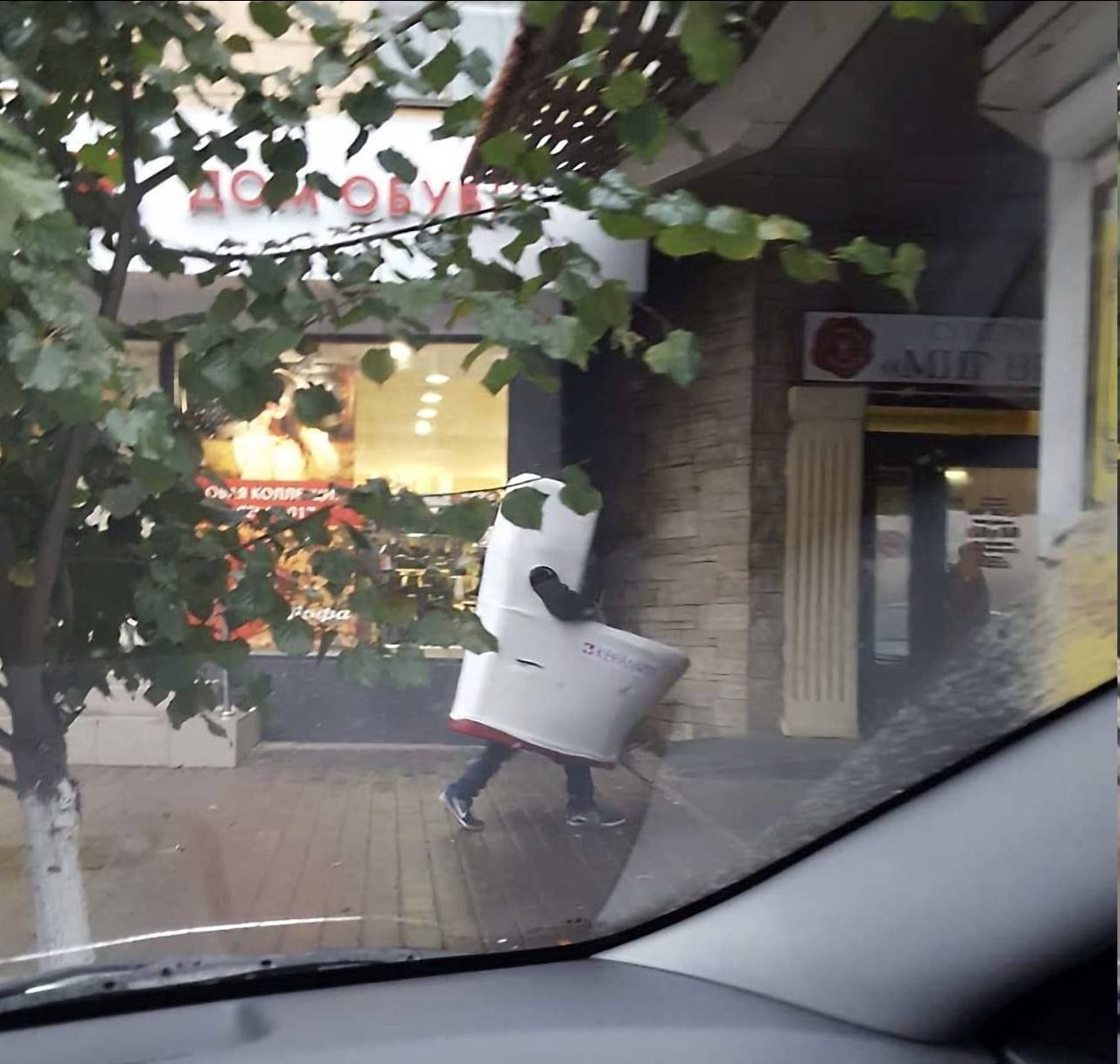 4 4 У в у