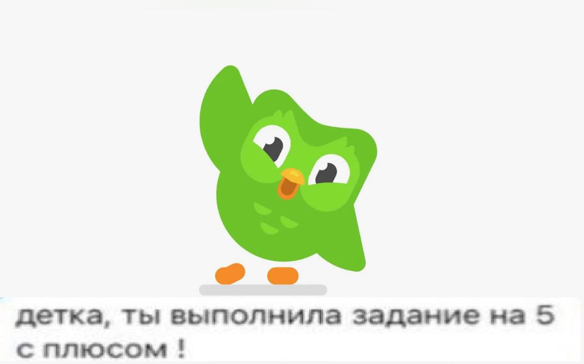 детка, ты выполнила задание на 5 с плюсом