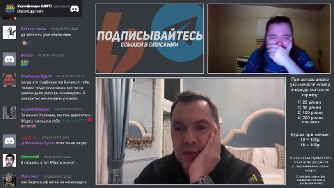 = `Урусификация (LGBT) @ за |ПОДПИСЫВАИТЕСЬ ССЫЛКИ В ОПИСАНИИ SEL когда это подбирается близко к тебе, Г указывайте номер только тогда осознаешь как ты на очереди согласно < маргинала сексуально привл