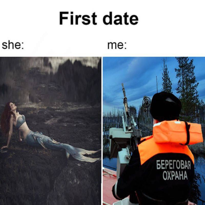 First date she: me UAPANP