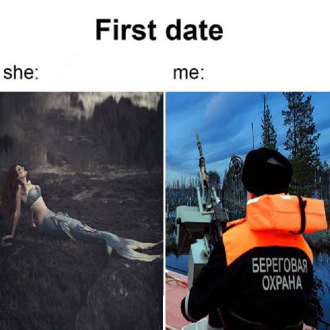 First date she: me UAPANP