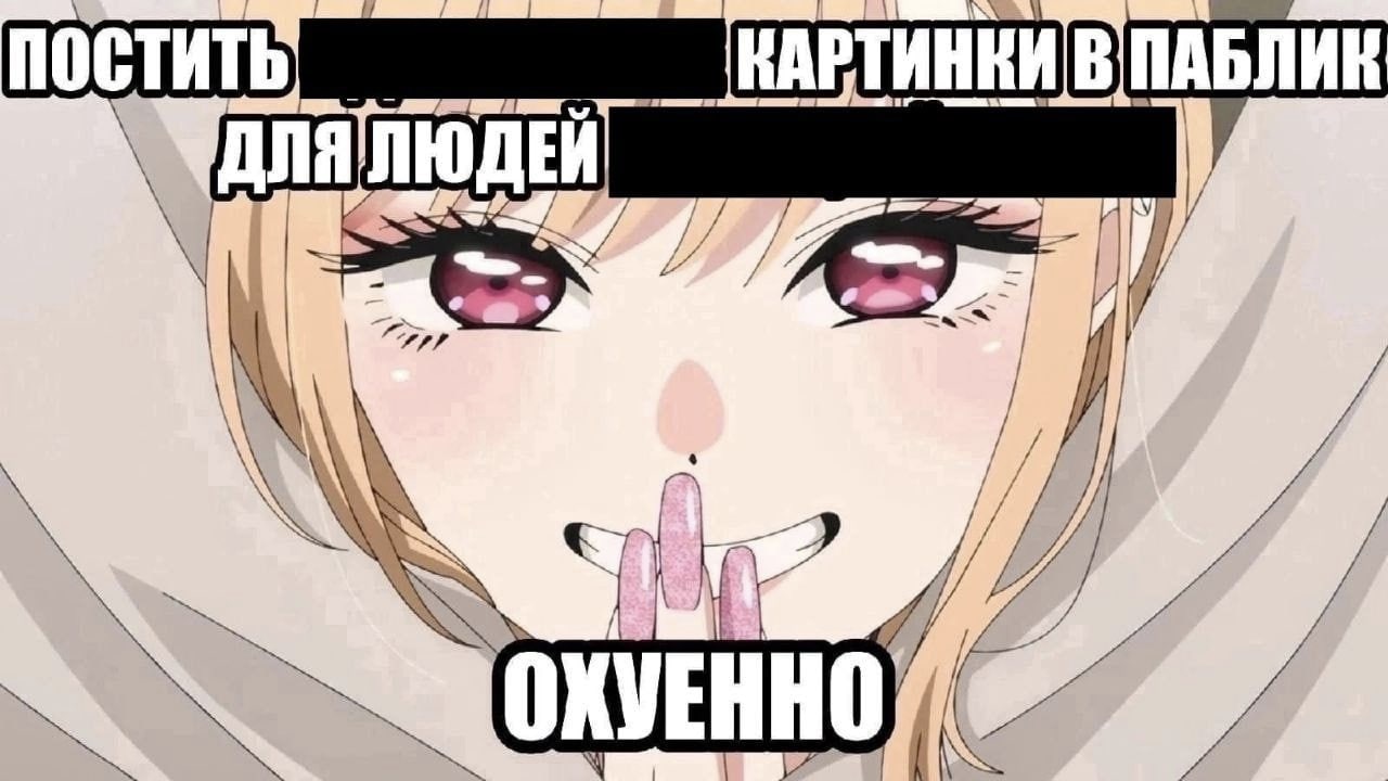ПОСТИТЬ 7 у У у в 6 и у И К 4 7 у 7. и ‘A у he A