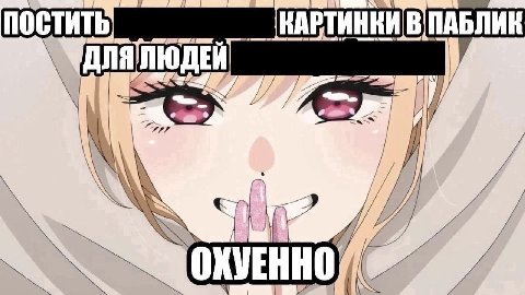 ПОСТИТЬ 7 у У у в 6 и у И К 4 7 у 7. и ‘A у he A
