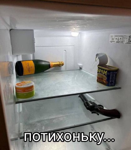 РАМ ПОДИ