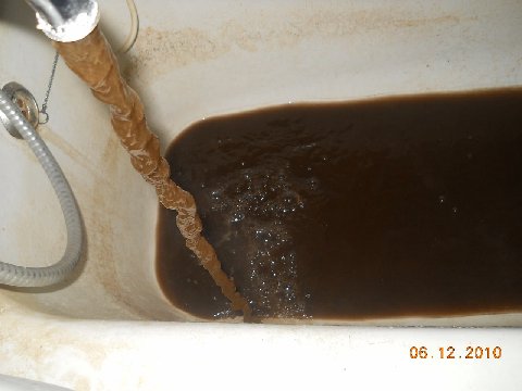 ОТДЫХАЮ