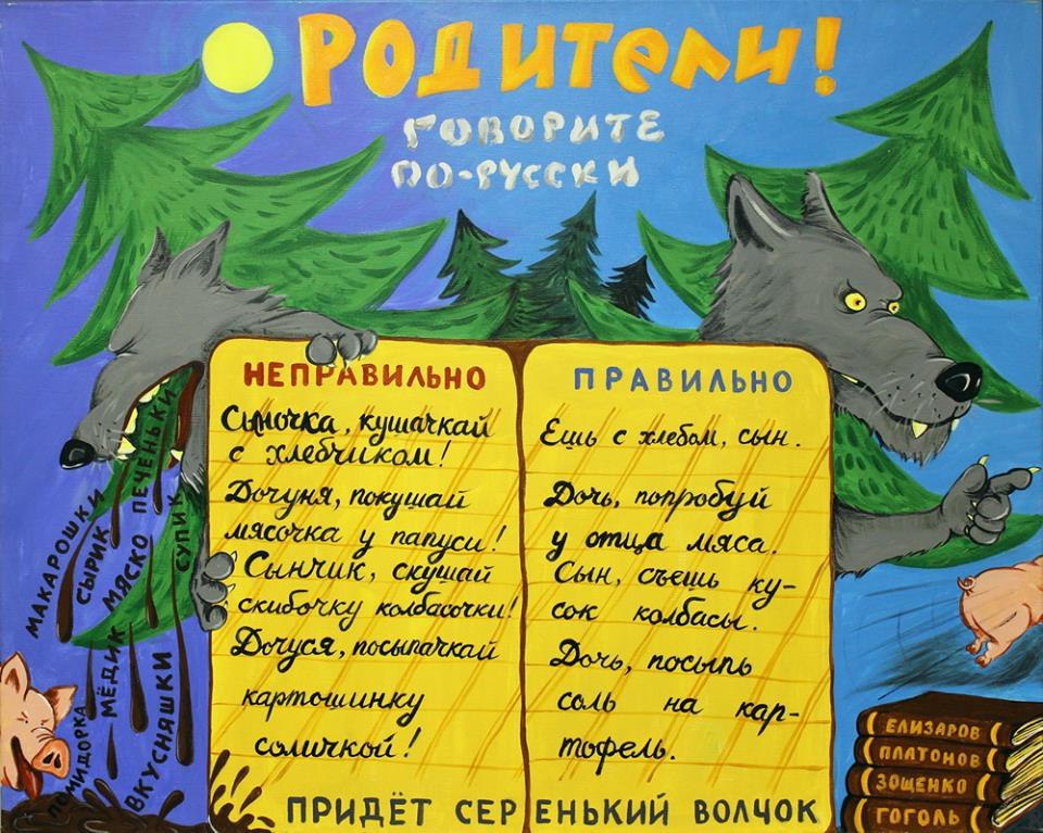жиза-то какая