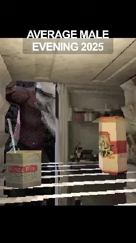 мем