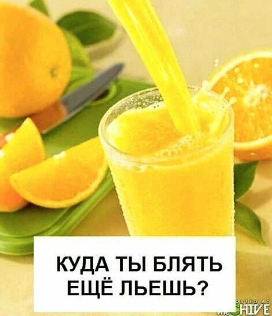 528 КУДА ты БЛЯТЬ ЕЩЁ ЛЬЕШЬ?