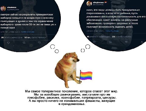 xiGep6esnexa. tomato_hater имхо, все люди должны быть принудительно смотрю сейчас на результаты президентских ребенка, выборов польши и на возрастную статистику доказывают финансовую состоятельность д