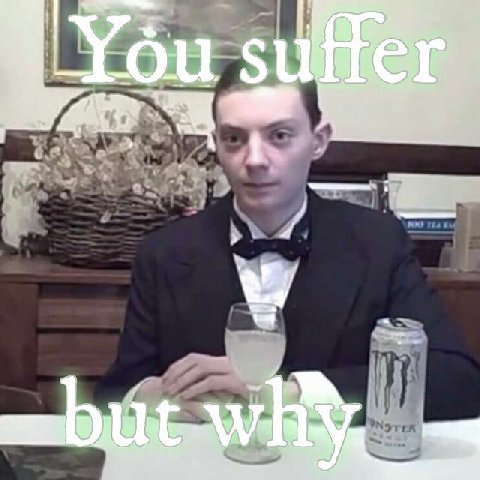 У i