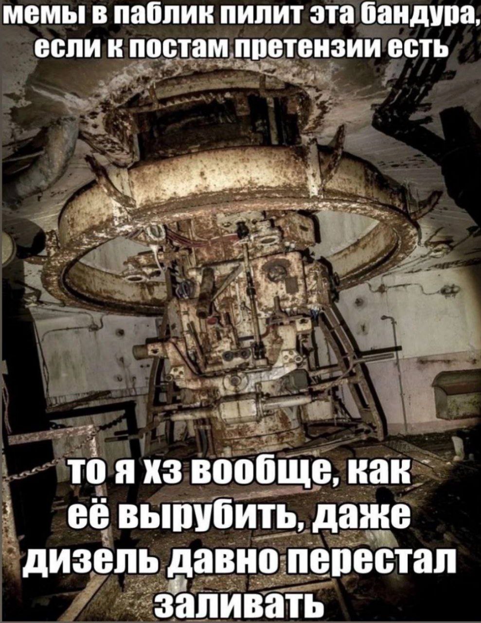 👤 Пельмешек