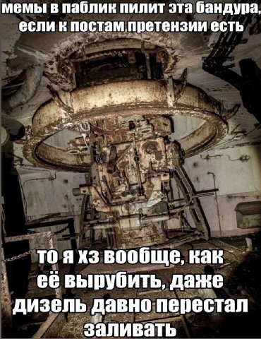 👤 Пельмешек