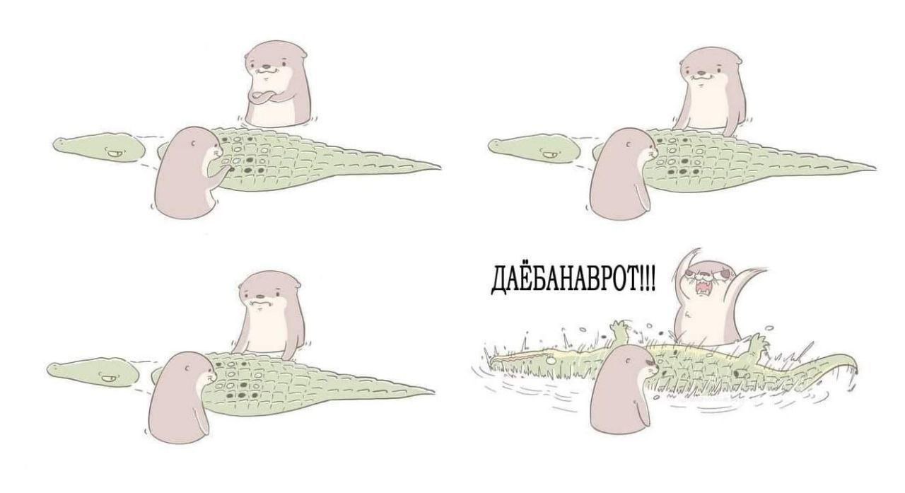 и у у о 4 422 A