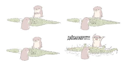 и у у о 4 422 A