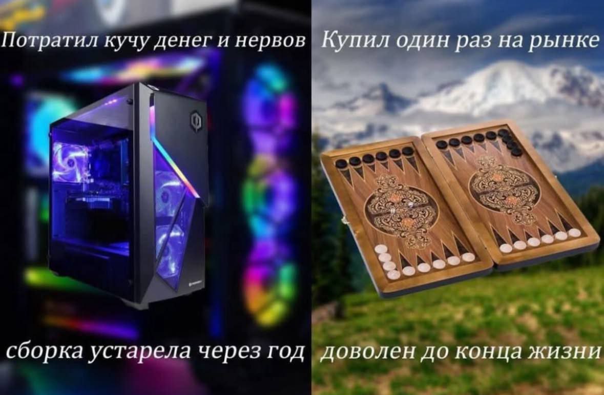 Потратил кучу денег и нервов Купил один раз на рынке aie соорка устарела через год доволен до конца жизни