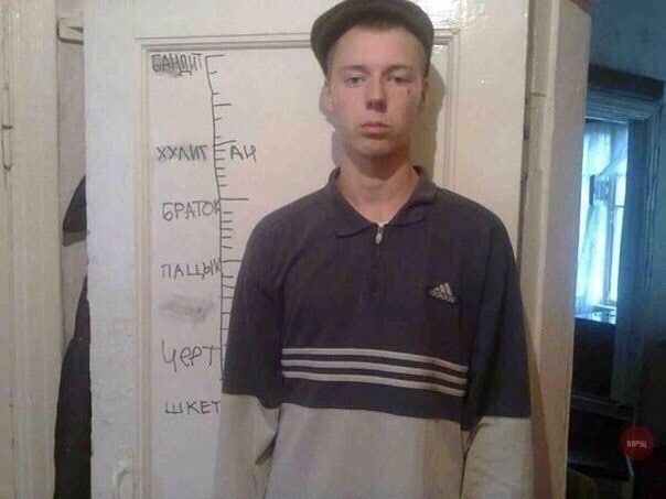 1 у