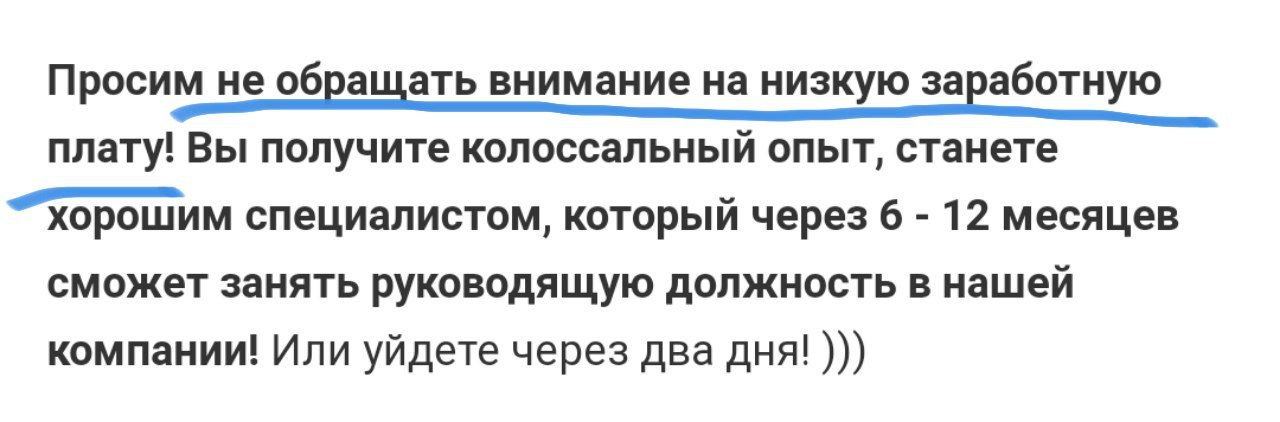 If I ignore it, maybe it will go away.