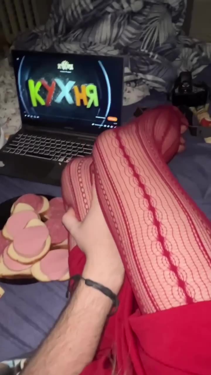 AN