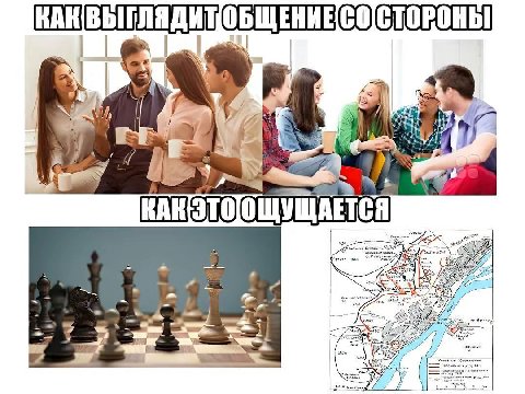 i a 2 A, и А SHE 4 7 a SAS a 4 4 и у