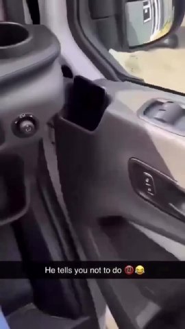 мем