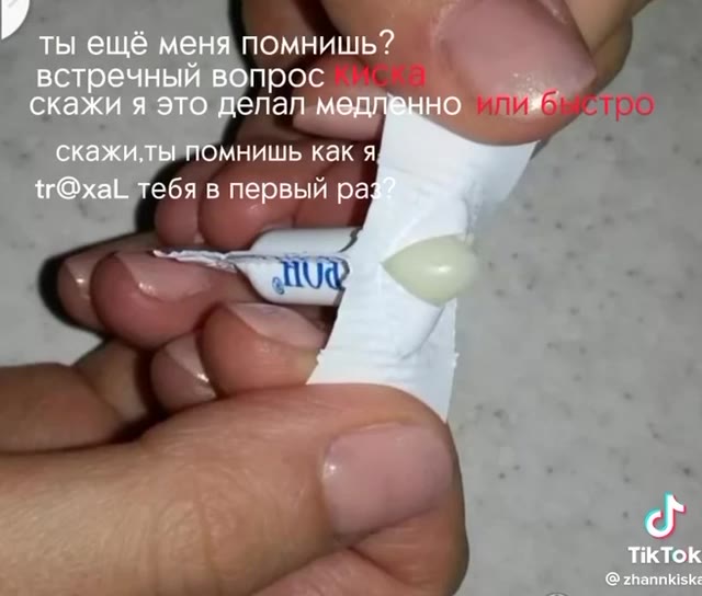 fs ещё меня помнишь езеречный вопрос — каж ) делал.медль м зичекречный вопрос _ CRA ) Fenian. Meare стро. встречный вопрос _ скаж делал медлан Етро `. Омнишь как я ian встречны про! © _ скаж ‚ дела ме