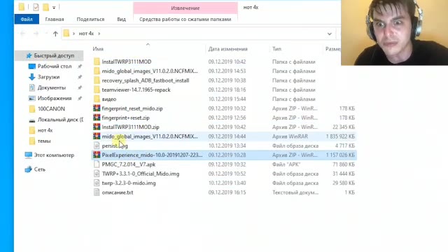 Seren % recovery splash АОВ fastboot install ‘орла 1038 Mara © файлами: The system has been destroyed Press power bution to shutdown