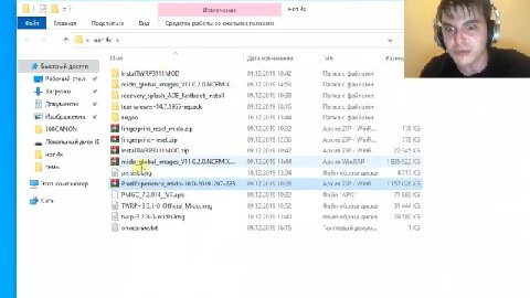 Seren % recovery splash АОВ fastboot install ‘орла 1038 Mara © файлами: The system has been destroyed Press power bution to shutdown