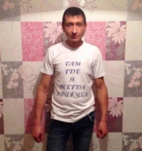 7 4 4