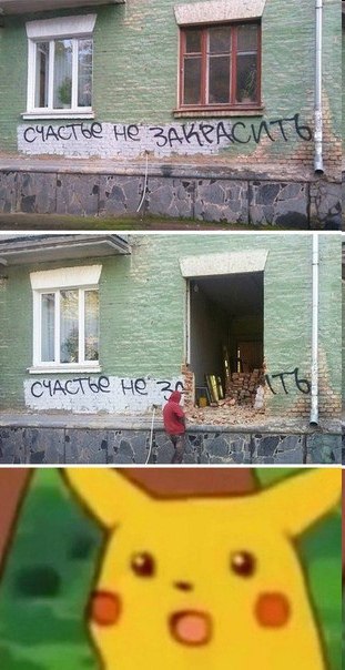 7 4 i i