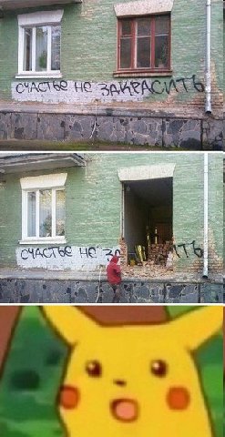 7 4 i i