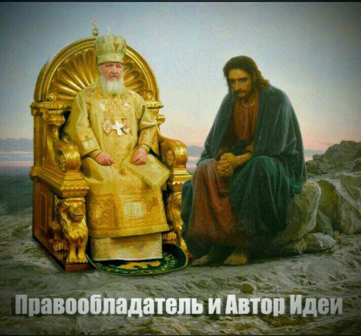 зообладатель и Автор