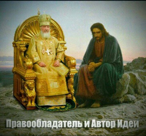зообладатель и Автор